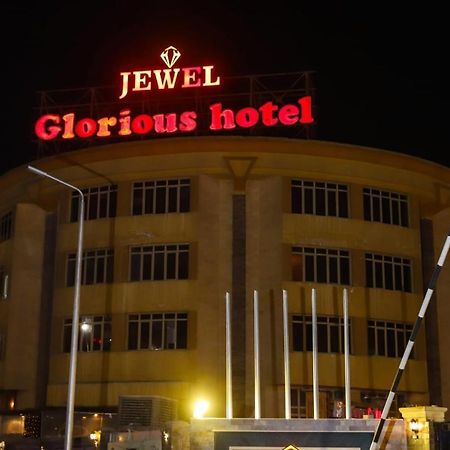 Jewel Glorious Hotel Каїр Екстер'єр фото